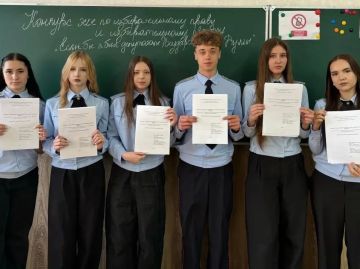 ������� ������������ ������ �� ��������� �������� ���� � ����������� ������������