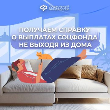 ��� ������� ������ �� ��� � ����� ���������