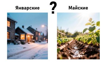 � ������ ���������� ������� ������� ��������� ������������ � � 1 �� 9 ���