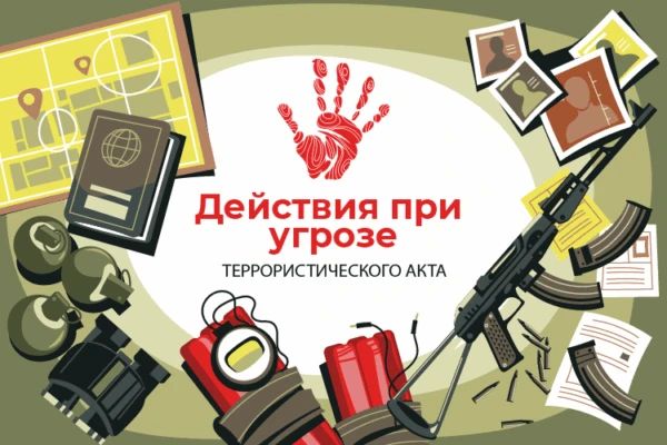 ������� � ������� �������� ��� ������ ���������� ������� � ��, ����� ������������ ��������� �� ��������� ��� ������ ���������� �������
