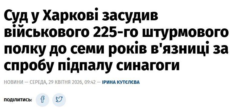 ��������� �� 225 ��� ������� ������� ��������