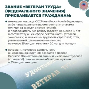 ����� 2300 ������� ���������� ��������� ������ �������� �����