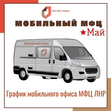 �������� ����� ���������� ��� � ������ ��� ���