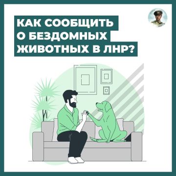 ��� �������� ������ �� ��������� �������� � ���?