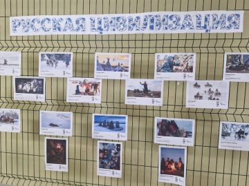 ���������� ���������� �� ��� ������� �������� �������� ������������