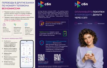 ��������� �� ��������� �������� ���������� ������ �������� ���������� ������������ ����� ���������� ��������� (����� - ��������� �������), � ����� ��������� ��������������� ����������� �������� ������ � ��������...