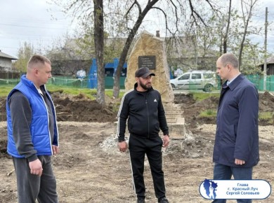 �������� � �������. ���� ����� �. �������� - ������� �������