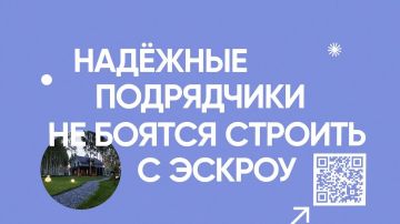 ��� ��������� ��� ��� ������?