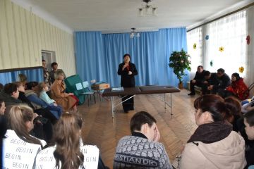 � ��� ��� "������" ������ ������� � ��������������� ���������������� ������ ���������� ���������� �������� � ������ ���������� �������� (������)