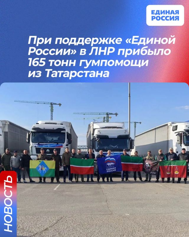 ��� ��������� ������� ������ � ��� ������� 165 ���� ��������� �� ����������