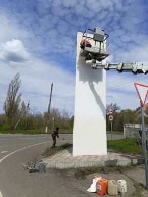 � ���������� ��� ������ ���������� ��� ���������� �������� ������������ ����� ������� � ������� �������� �������� ������ � ������� ����� �77, ������������� � �������� �� ����� 23 ����������