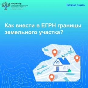 ��� ������ � ������ ��������������� ������ ������������ (����) ������� ���������� �������?