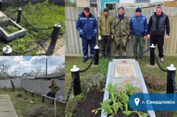 ����������� ������� ��������� �������� ����� � ���