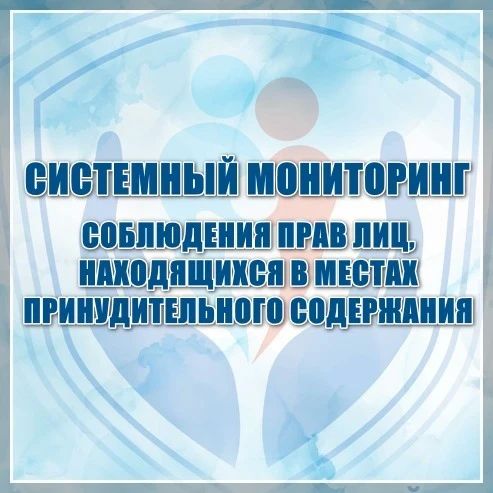 ���� ������: � ������ ����������� ���������� ���� ���, ����������� � ������ ��������������� ����������, ��������� � ������������ ����� �������� �������� �������������� ������� � 3 ����� �� ��������� �������� ����������