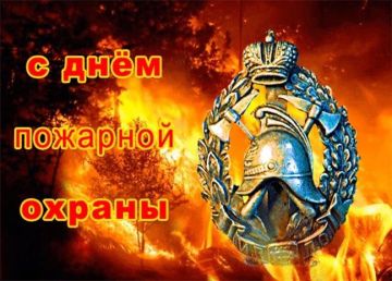 ������ �������: � ���� �������� ������ ���������� ���������!