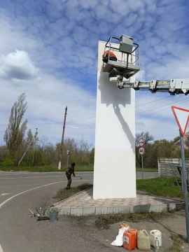 � ���������� ��� ������ ���������� ��� ���������� �������� ������������ ����� ������� � ������� �������� �������� ������ � ������� ����� �77, ������������� � �������� �� ����� 23 ����������