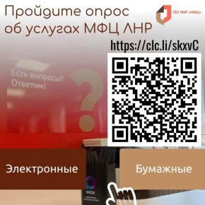 ����� ��� ���������� ��� ���