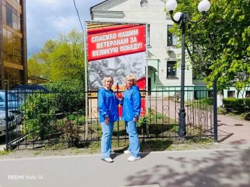 28 ������ 2026 ����, � ���������� �������� ��������� - ��� ������ � � ������ ����� #Za������# ��������� ������ ������� ������� ���������� ��������� �16, ������ ������ ��������������� �������������� ������ ����������...