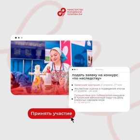 ���������� ����������� �� ����� ��������� ������ ������ � �������, �� ��� ������� ��� ��������, �������� ������, �������� � ���������� ����������� ������ ������