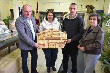 ������� � ���� ����������� ���������� �������� �����������-����������� � ��������������� ��������� ���� ���������� ������ ����� ������ ����������� ���������� �������� ������� ������������