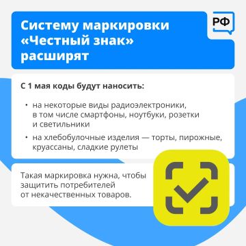 ����� ����� ������ ������ ����������� � ��� � ������