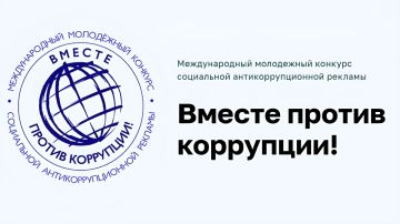 ������������� ���������� ������� ���������� ����������������� ������� ������� ������ ���������!� � 2026