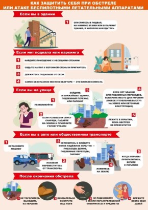 ����� �� � �� �� �. �������� ��� � �� �� ��� ������ �� ��� ���������� ������� ��������� ��� ��������� ��������� � ����� ����