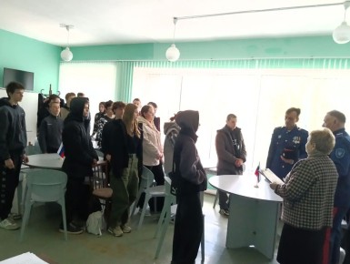 � ��������� ��������-�������������� ����� ���������� ����������� ���� ��������� ��� ������ ����������, ������������ � ��������� ��� ������ ������ ������� � ��� ���������� ���������, �������������� 3 ���