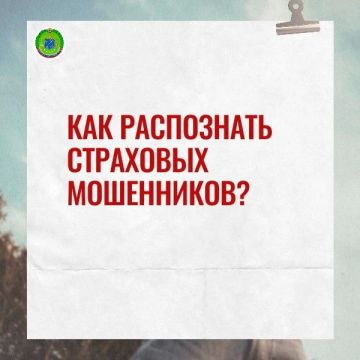 ��� ���������� ��������� ����������?