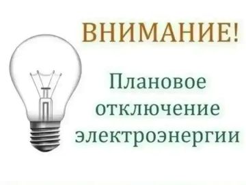 ������������� ������ �� ����-�������� �������������� ��������� ������������� ��� ����������� � �������� ���������� �������������� 04.05.2026 �� ������: