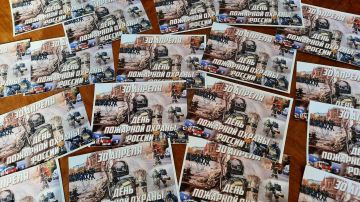 ��������� �� ������ ����. 30 ������ � ����� ������ �������� ���� �������� ������ ������