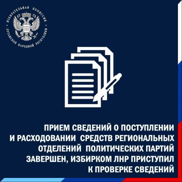 ��� ������������������ ������������ ��������� ������������ ������ ������������ ���� ������ � �������� ��� �� I ������� 2026 ����