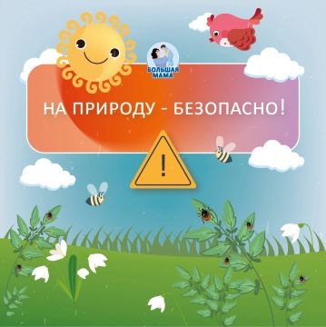 �� ������� ��������� ������ ����� �� �������� ���������� �� �������