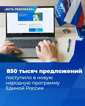 � ����� �������� ��������� ������� ������ ��������� ����� 850 ����� �����������