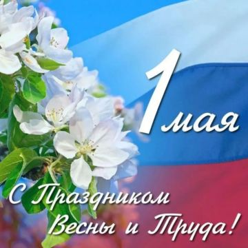 ������� �������!. �� ���� ���� ���������� ��� � ���������� ����� � �����! �������� - ��� ������ ���������, ������������ � �������� � �������� �����, ��� ������ ������������ ����� ������