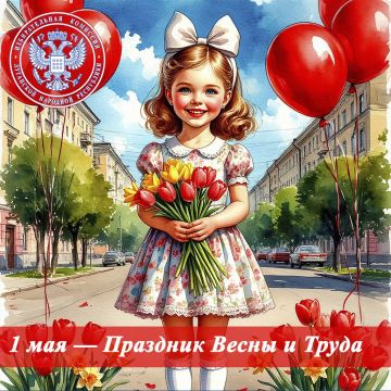��������� ������ ��������� �������� ����������! ������� �������, ����� ������������� ��������!