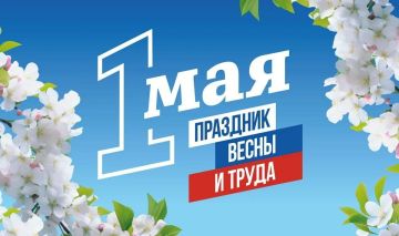 ���������� ��������: ������� ������, ��������� �������!