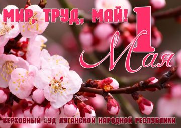 ������������ ������������ ���������� ���� ��������� �������� ���������� � ���������� ����� � ����� - 1 ���: