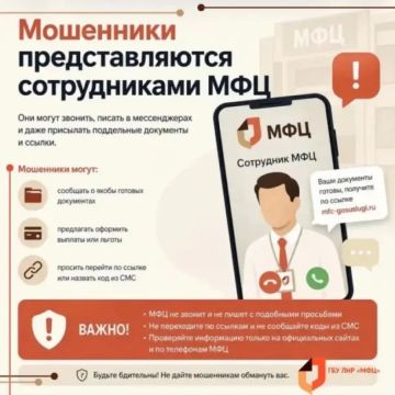���������� ��� �� ������ � ������������