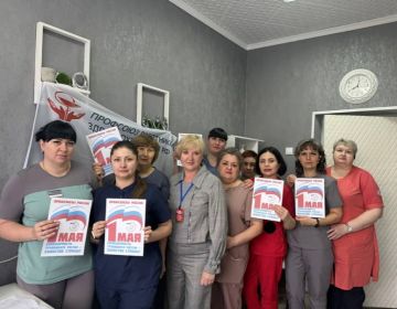 � ������ ������������ �������� � ������������ ���������� ������ ���������� ����������� �������� ����� � ������������ ����������� ��������� ��������������� �������� � ���, ����������� ���� "������������ ���������� ������ �...