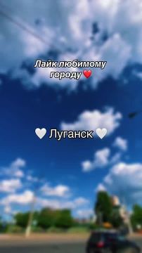������ ����, �������!. ��������� ����, ���� ������ �����