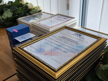 �������� ����: � �������� ���������� ������ �����