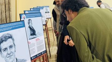 �������� ����� ���� � ������� �������� � ���������� � �����, ����������� ���� ����� ������ ������, ��������� � ������� ���� � ������