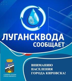 �� ��������� ���������� ���������� ������� ���������� ���������� ��� ��� "�����������" 01.05.2026 �������������� ������ ���� � ���