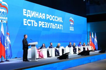 ����� ����������: ����� ���� ��������� ����� � ������ ���������� �� �������� ������ ������� ������ � ����������