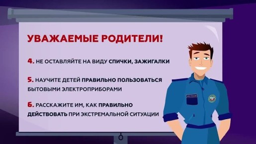 � �������� �� �������. ����������� ������� ����� �������� � ����: �����, ������� � ������, ������ �� ���������������