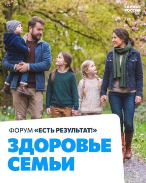 ������� ��������: � �����-���������� ������ �������-����������� ����� ������ ������� ������� ����� ���������!�, ����������� �������� ��������������� � ��������� ����� � ������
