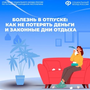 ���� ������� ������ � �������: ��� � ����������� ���������