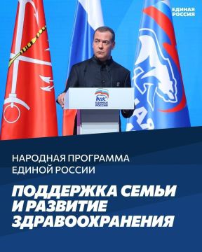 ������ �������: � �����-���������� ������ �������� ����� ����� ���������!�, ����������� �������� ��������������� � ��������� ����� � ������