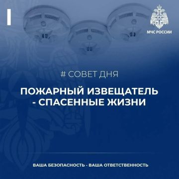 �o������ ���������� - �������� ��������!
